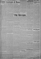 giornale/TO00185815/1915/n.103, 5 ed/003